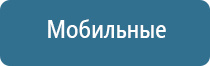 ароматизация салонов ювелирных